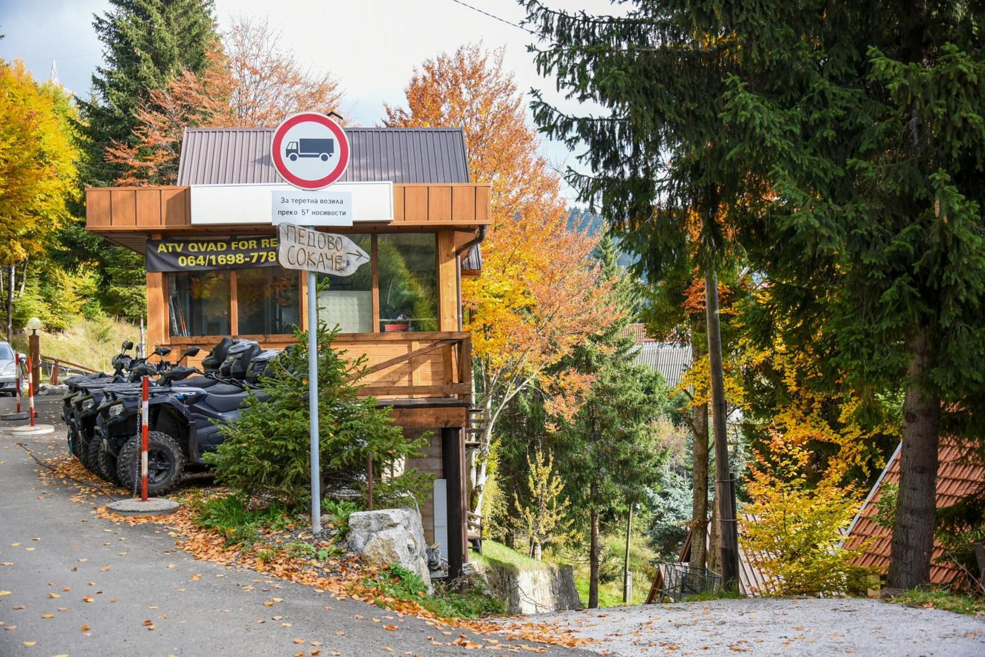 Vikendica Ceperkovic #1 Villa Kopaonik Buitenkant foto